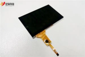 5 Inci Tutul layar raspberry pi