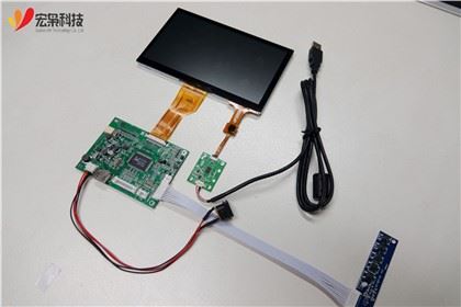 Raspberry Pi 7 Inch Layar Sentuh